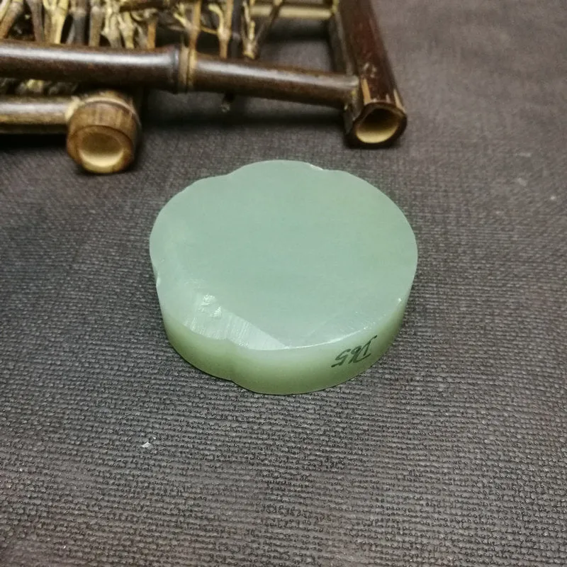 Natural Kunlun Jade Rough Nephrite Raw (89g,5.3X1.4cm)