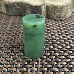 Natural Siberian Jade Rough Nephrite Raw (28g, 3.5X1.8cm)
