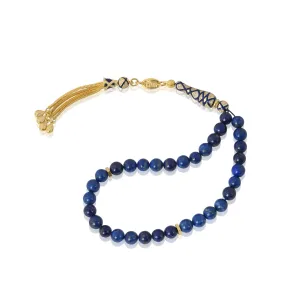 Rosary