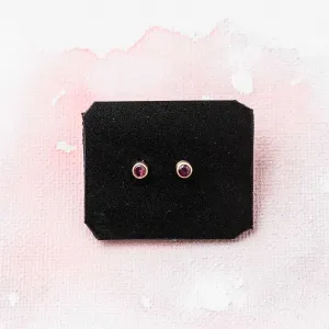 Ruby Stud Earrings in 14k Gold, 3mm